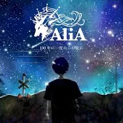 alt